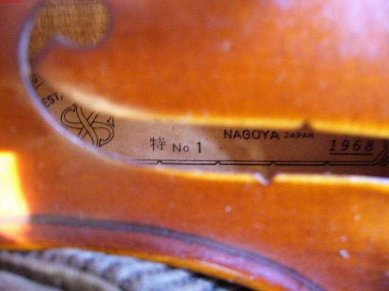 p1050254.jpg