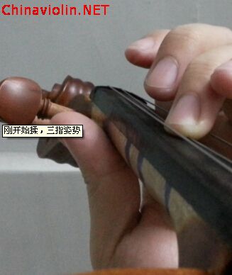 qq截图20141125123718.jpg