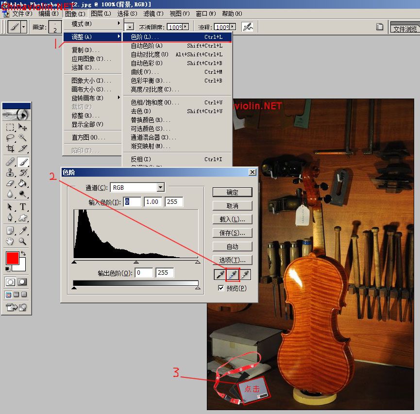 拍好小提琴照片的技巧