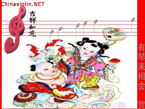 贺年图片.jpg