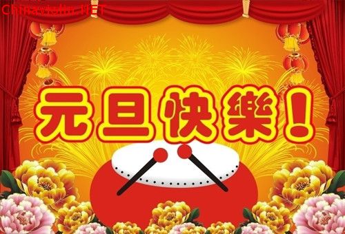 26eff221315e386087bc365673093847_副本.jpg