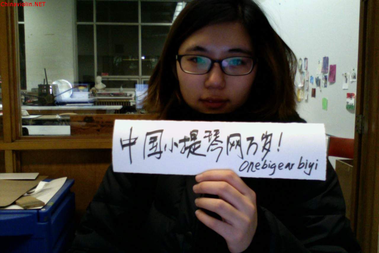 photo on 2-12-14 at 10.30 pm__1392266121_75.149.84