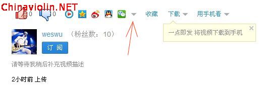 点击这里.jpg