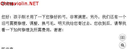 360截图20140411141351859.jpg