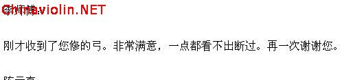 360截图20140411141300781.jpg