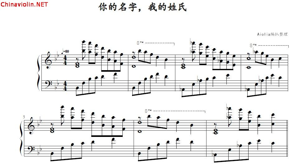qq截图20140419165827.jpg
