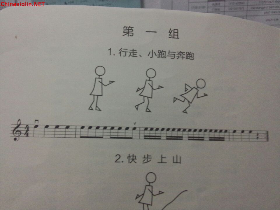 qq图片20140524003849.jpg