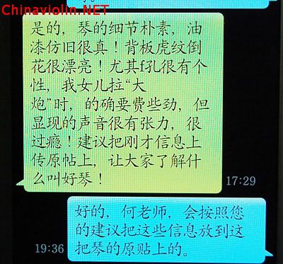 z141评价3.jpg