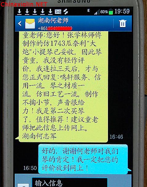 #z141评价.jpg