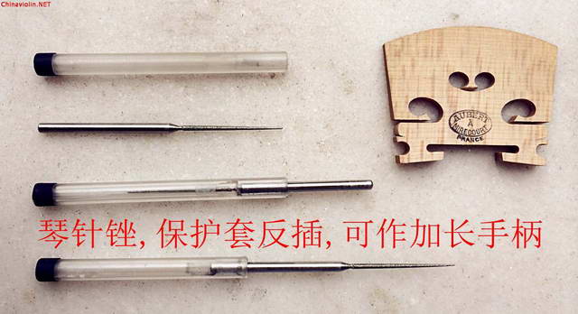 琴针锉4.jpg