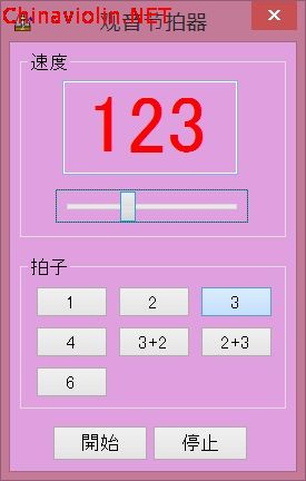 cha_chn.jpg