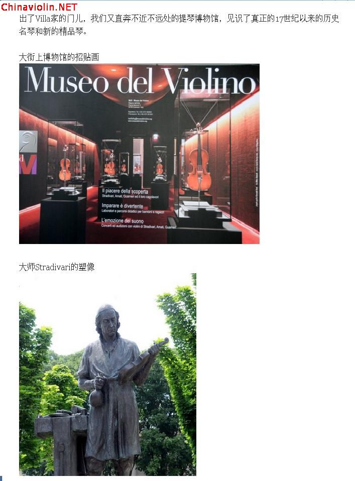 violin26.jpg