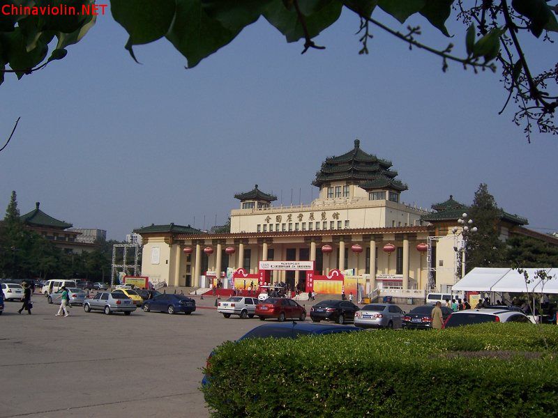 1972.jpg