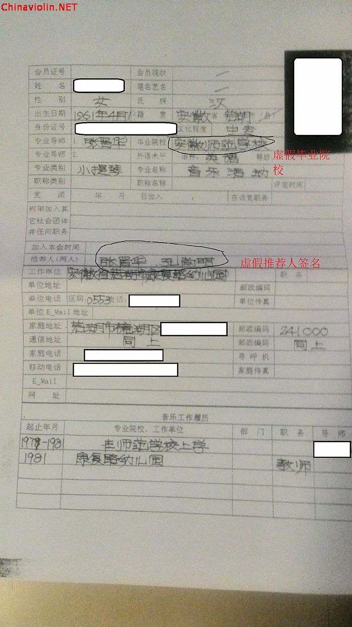 news_201482632810.jpg