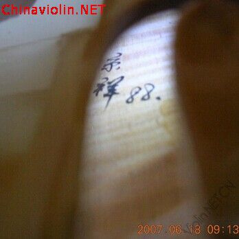 qq图片20140927120736.jpg