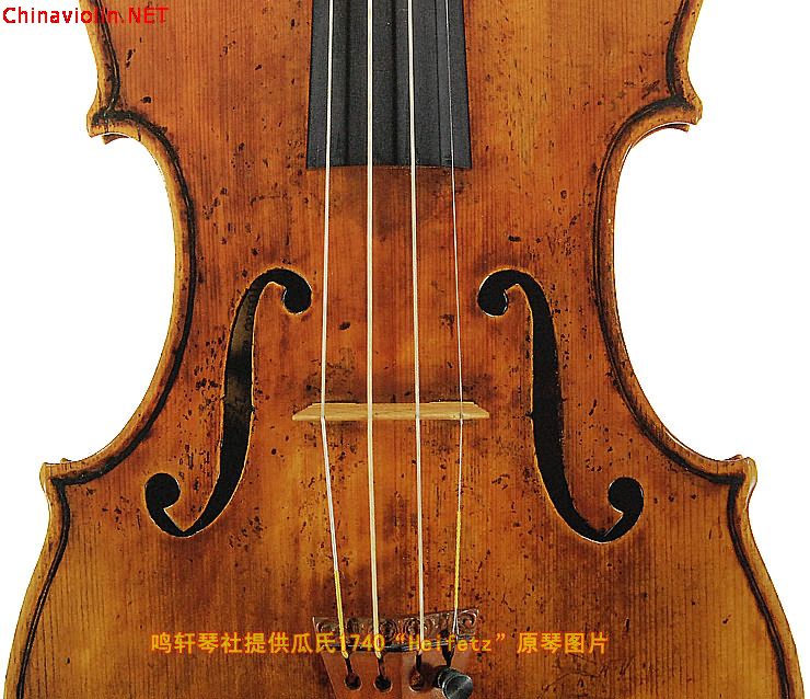 heifetz原琴3.jpg