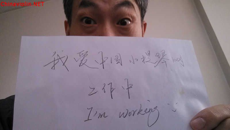 中国小提琴网.jpg