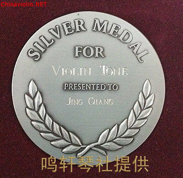 changjing_silver1.jpg