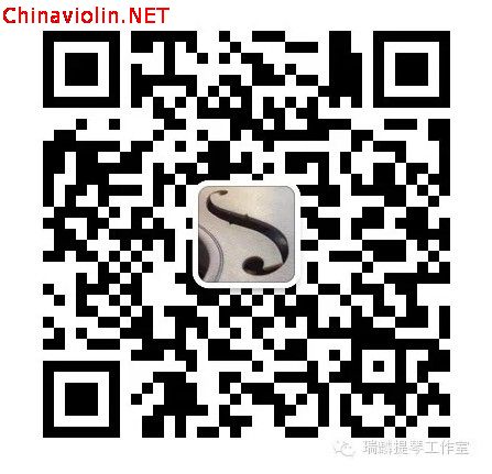 瑞麟提琴公众号.jpg
