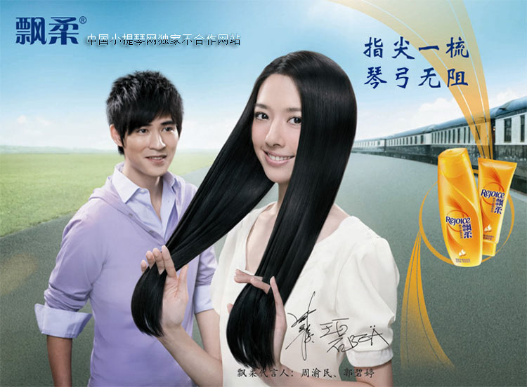 1346209983 拷贝.jpg