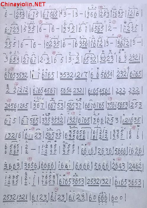 草原上的红卫兵2压缩.jpg