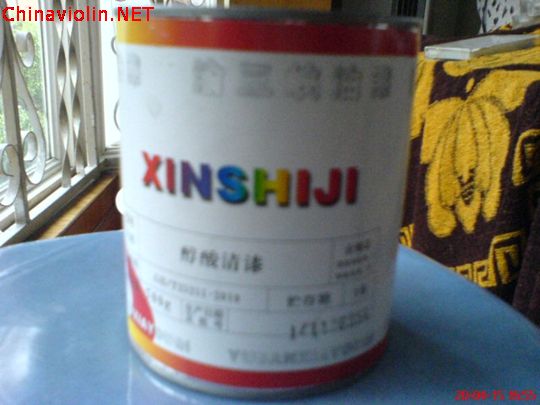醇酸清漆.副本.jpg