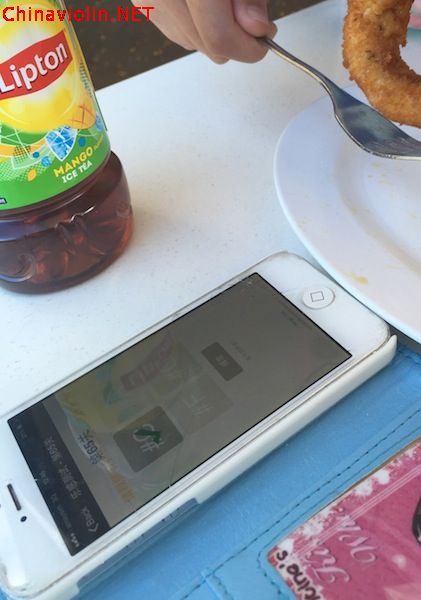 perfect pitch 副本.jpg