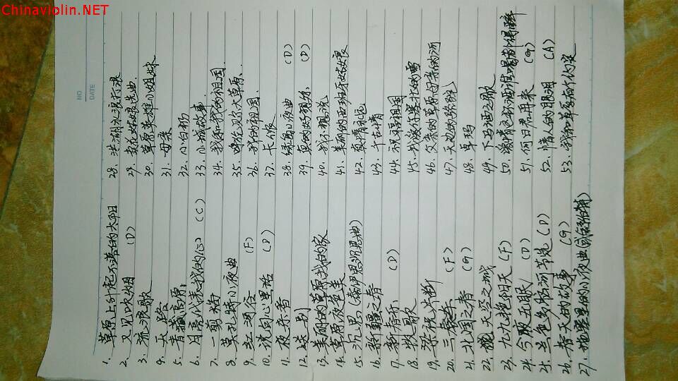 qq图片20150616135518.jpg