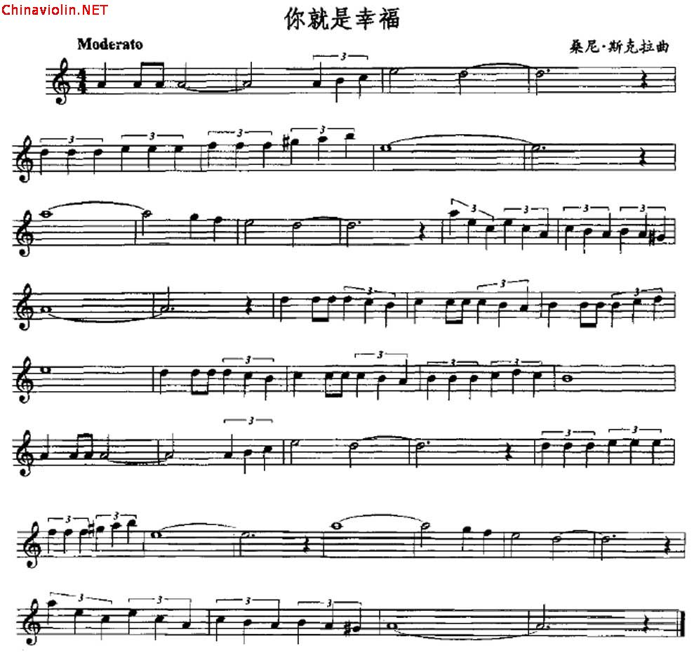 你就是幸福(线).jpg