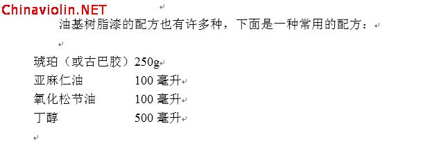 qq截图20150604144541.jpg