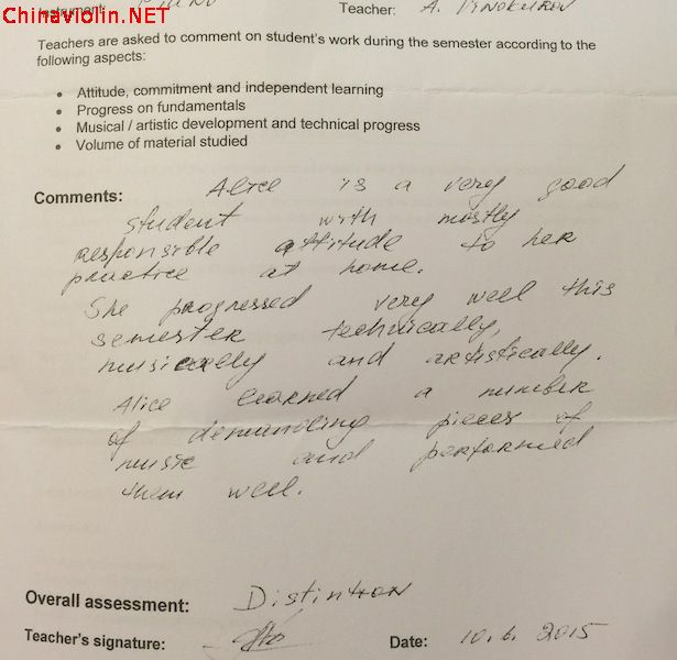 rs report-piano2015jun 副本.jpg