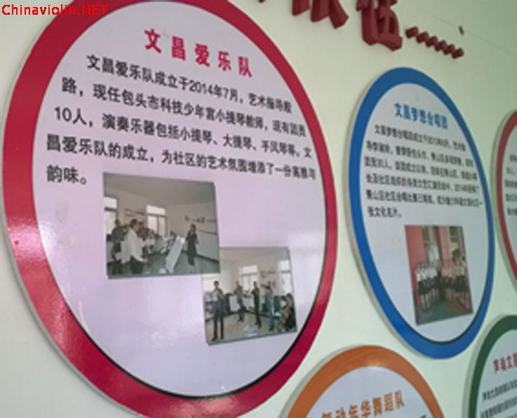 wp_20150509_0011.jpg