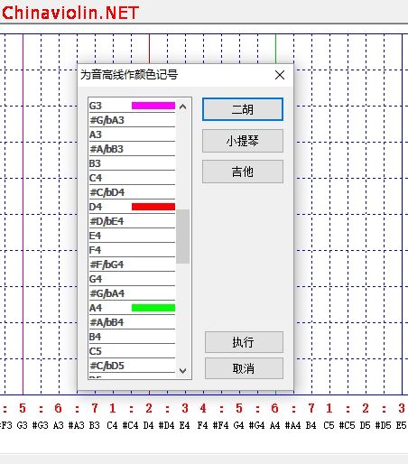 360桌面截图20160129131833.jpg