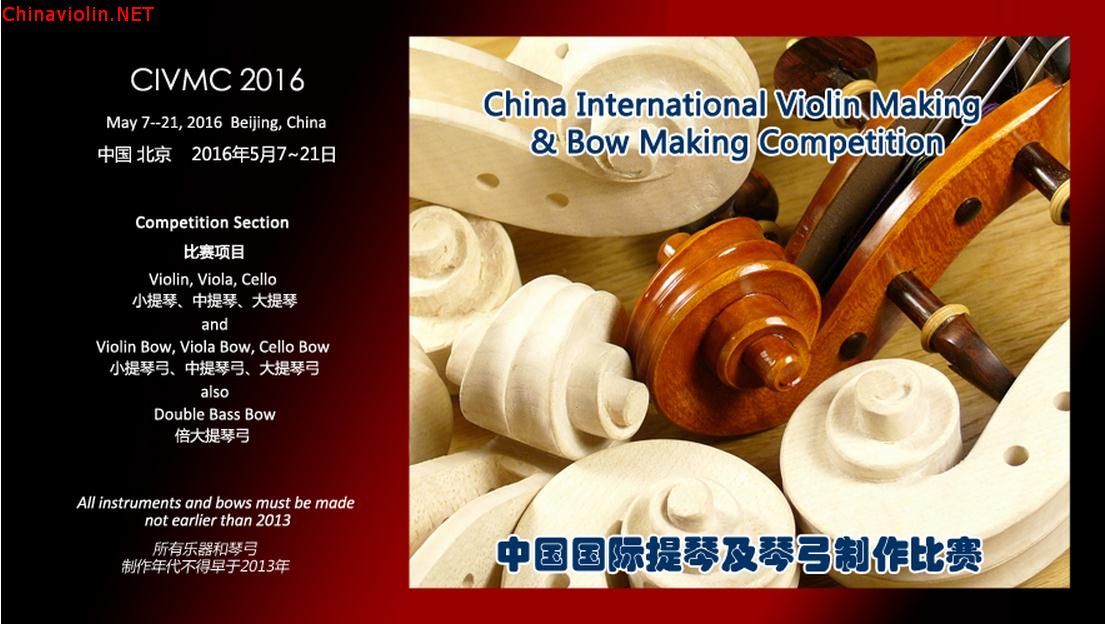 360截图20160106142601218.jpg