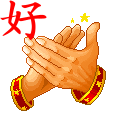QQ Photo20140605110818.gif
