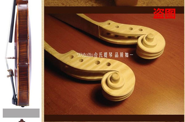 盗图5.jpg