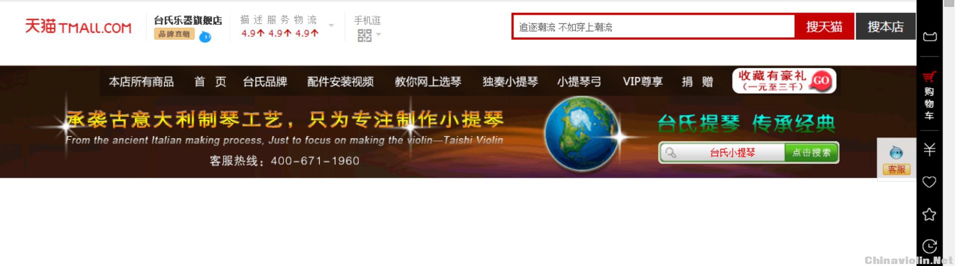 盗图8.JPG