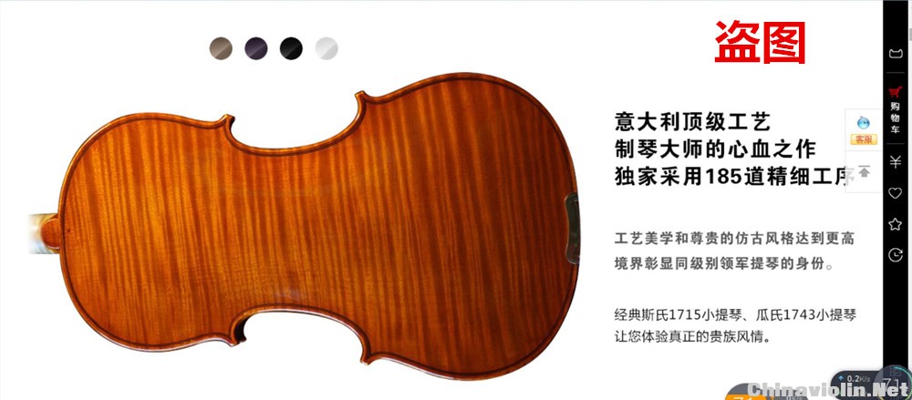 截图2.JPG