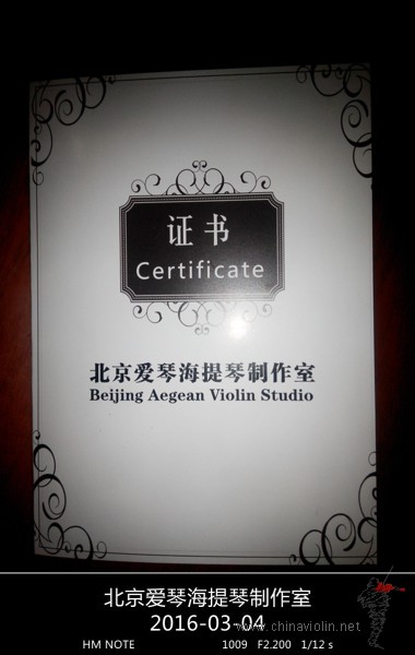 IMG20160304165609_副本.jpg