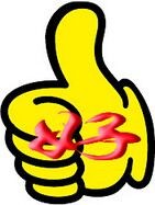 QQ Photo20150221111955.jpg