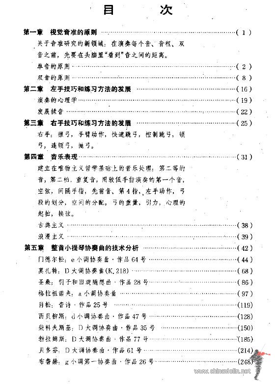 QQ截图20160522221929.jpg