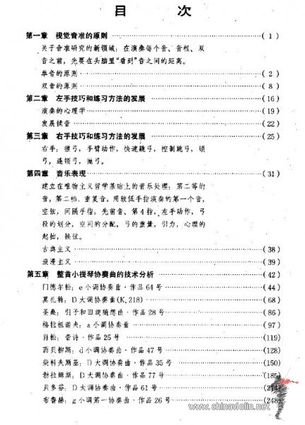QQ截图20160522221929.jpg