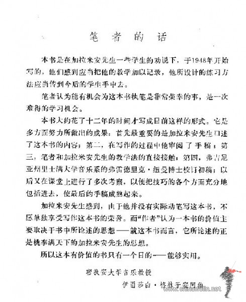 QQ截图20160530082758.jpg