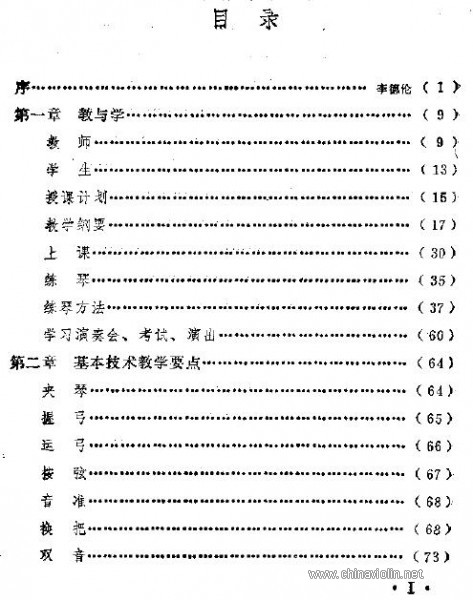 QQ截图20160605180657.jpg
