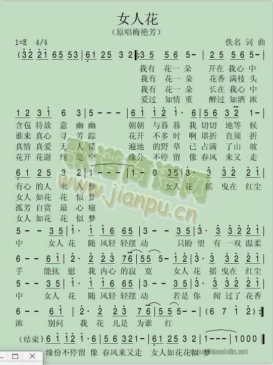 360截图20160630232959218.jpg