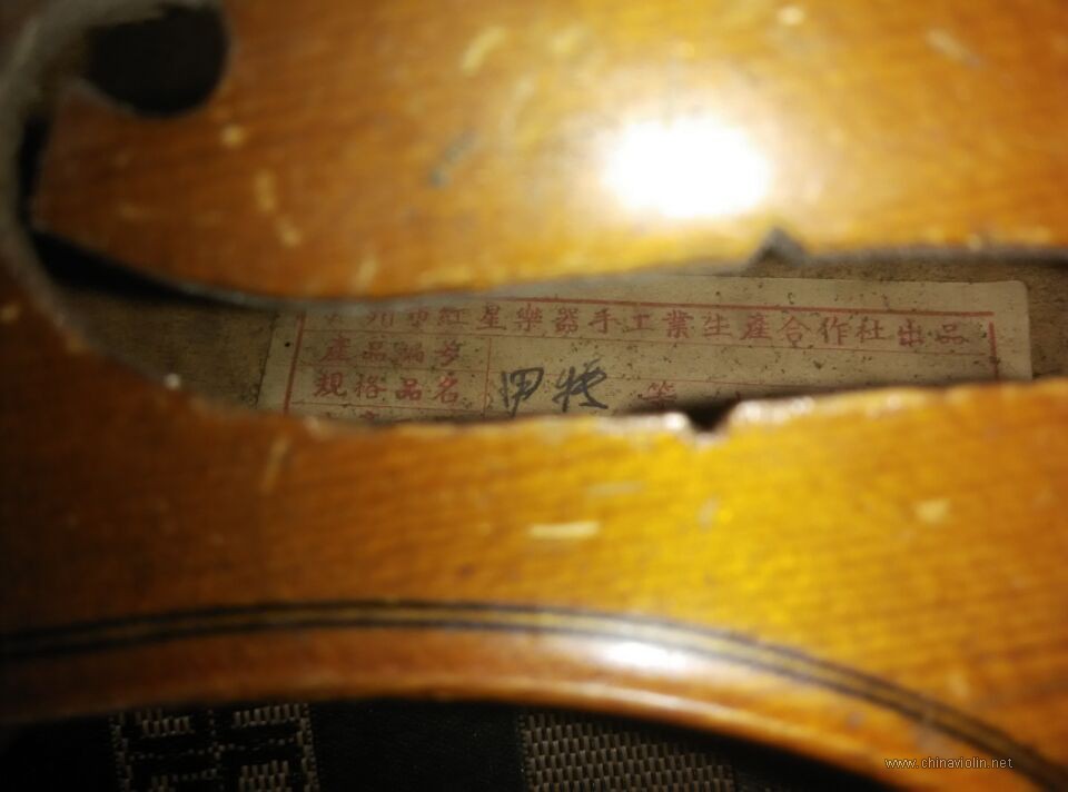 QQ图片20161117181721.jpg