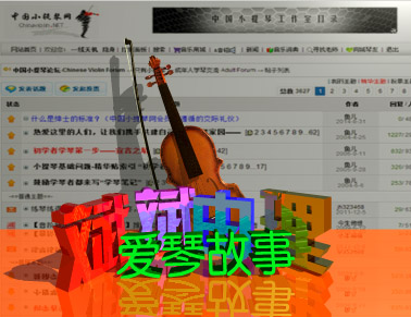 斌斌.jpg