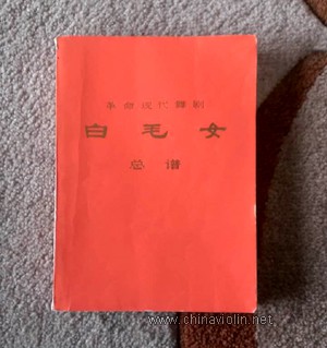 总谱1.jpg