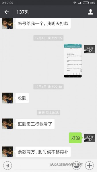 QQ图片20161206071347.jpg