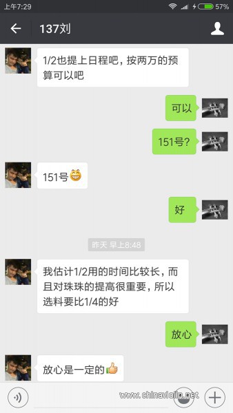QQ图片20161206073022.jpg